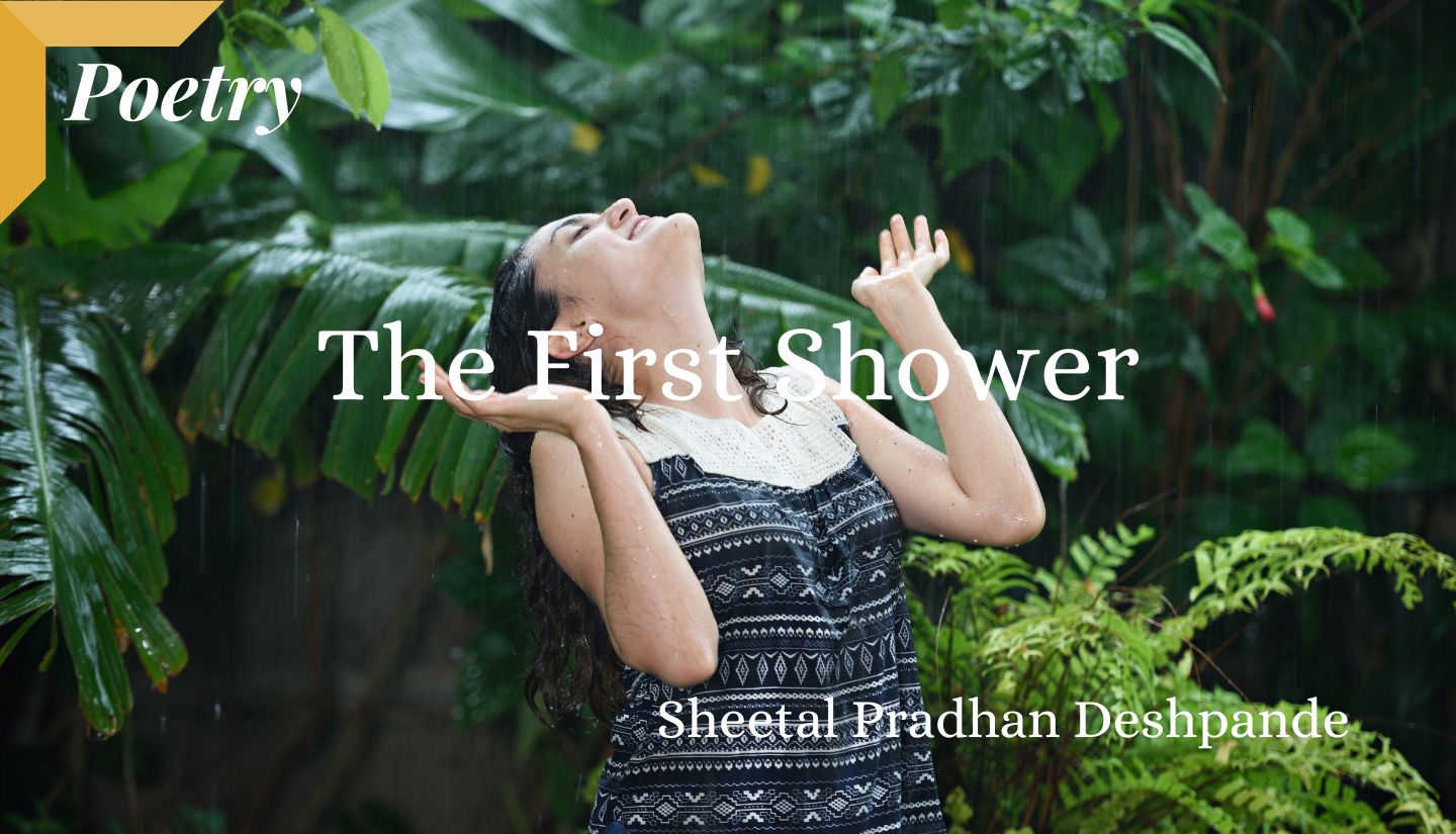 The First Shower
