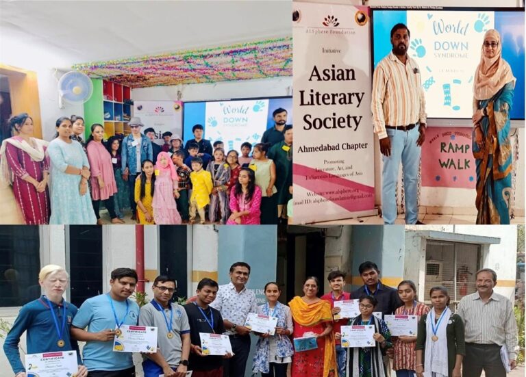 DOWN SYNDROME DAY CELEBRATION IN AHMEDABAD