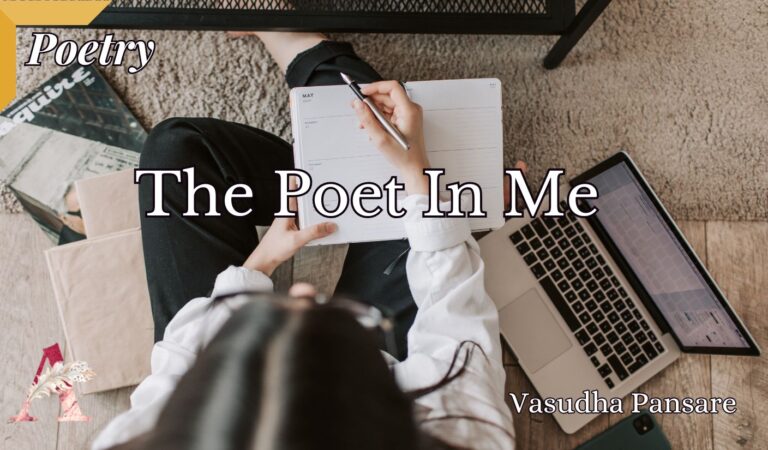 The Poet in Me