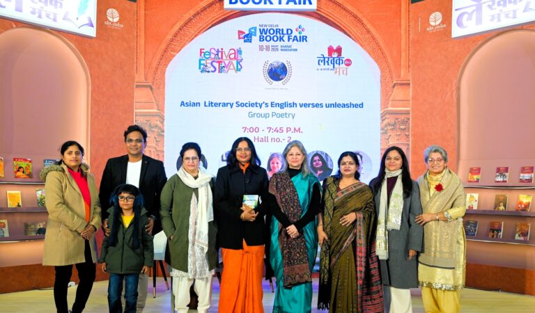 PRESS RELEASE: ASIAN LITERARY SOCIETY @WORLD BOOK FAIR 2026