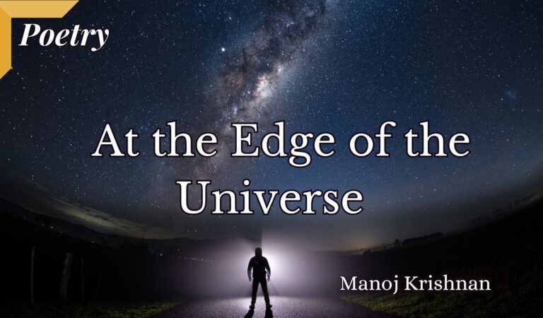 At the Edge of the Universe