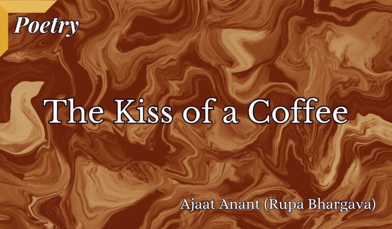The Kiss of a Coffee