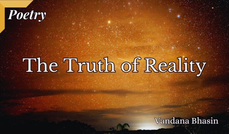 The Truth of Reality